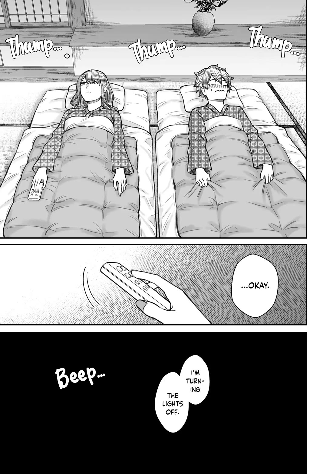 How to Love a Useless Person Chapter 11 page 17 - Chapter 11: A girlfriend who passes the night with a useless human