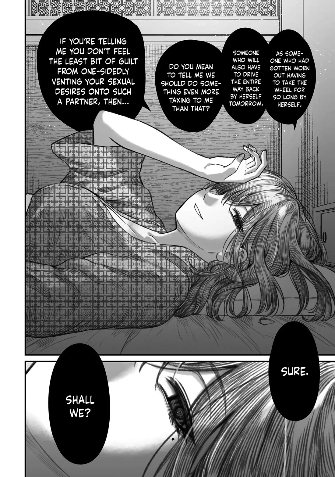 How to Love a Useless Person Chapter 11 page 20 - Chapter 11: A girlfriend who passes the night with a useless human