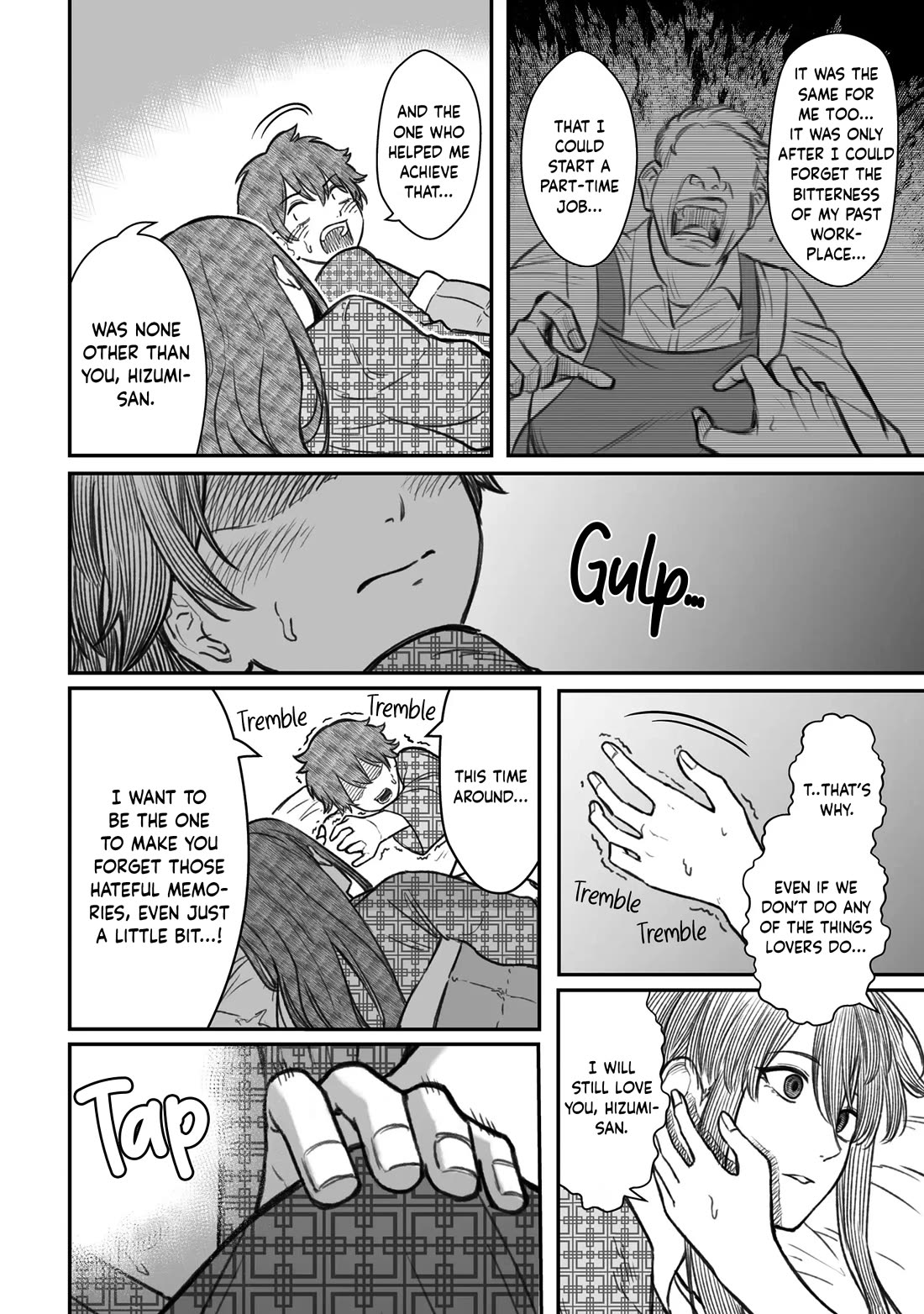 How to Love a Useless Person Chapter 11 page 24 - Chapter 11: A girlfriend who passes the night with a useless human