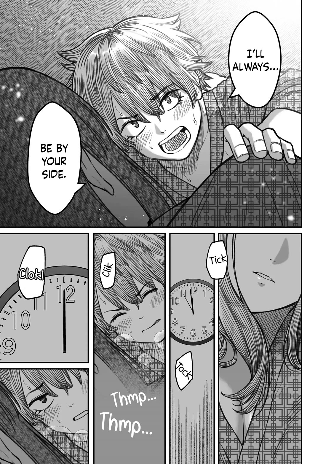 How to Love a Useless Person Chapter 11 page 25 - Chapter 11: A girlfriend who passes the night with a useless human