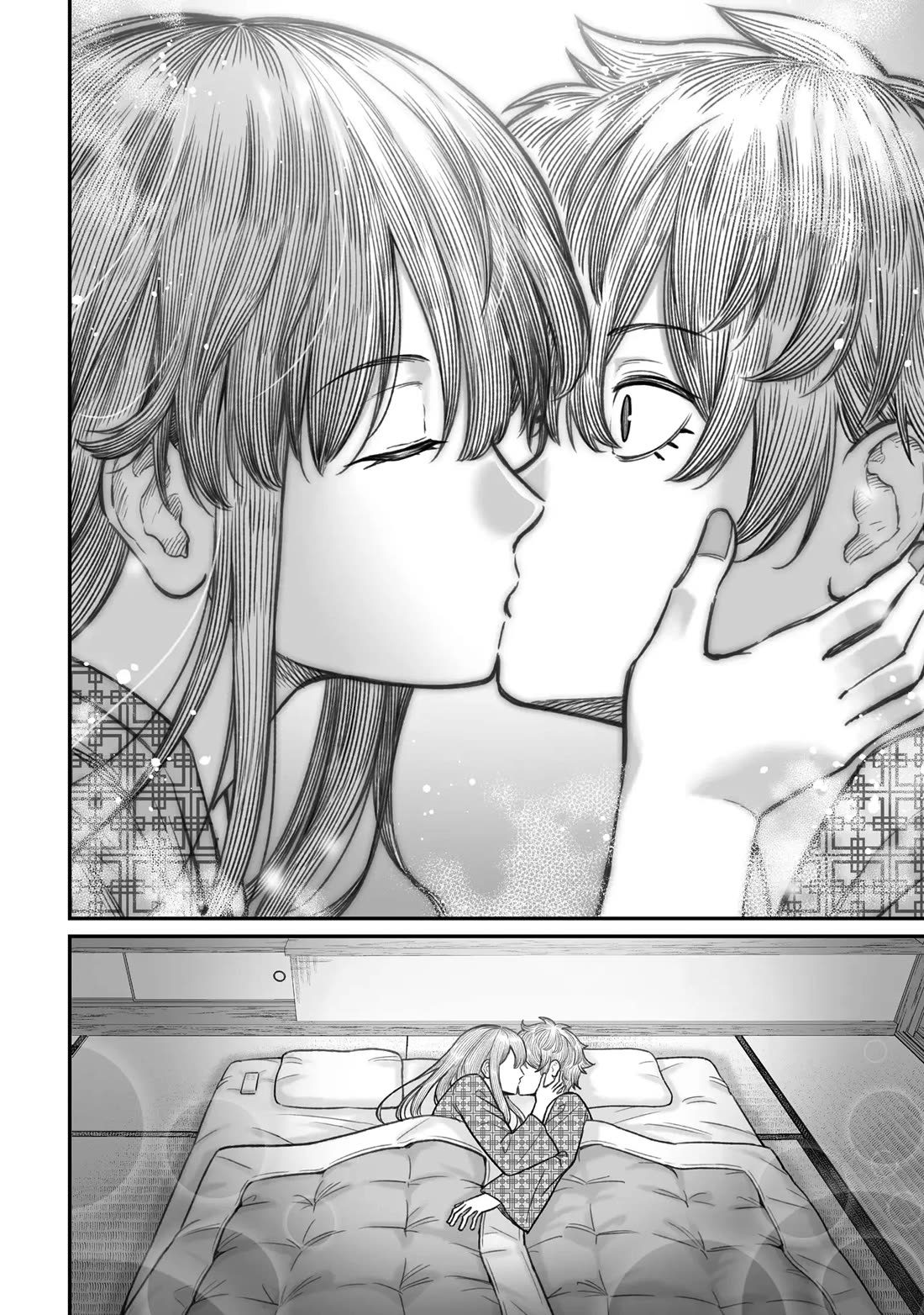 How to Love a Useless Person Chapter 11 page 26 - Chapter 11: A girlfriend who passes the night with a useless human