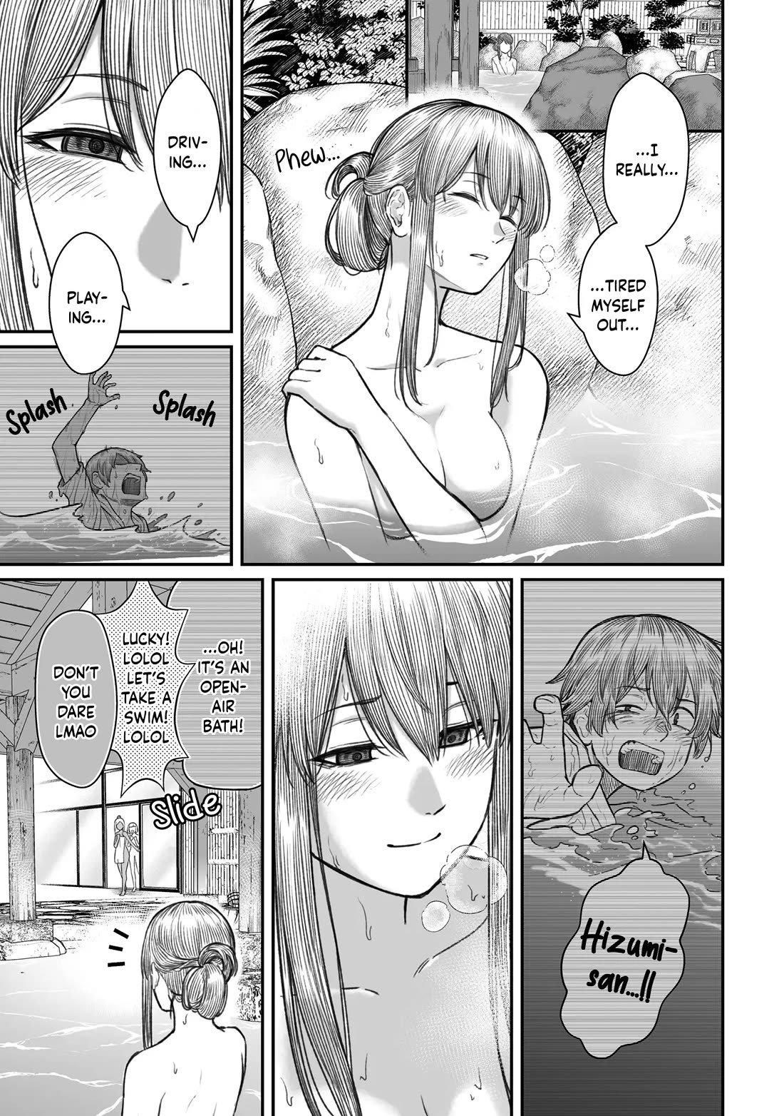 How to Love a Useless Person Chapter 11 page 3 - Chapter 11: A girlfriend who passes the night with a useless human