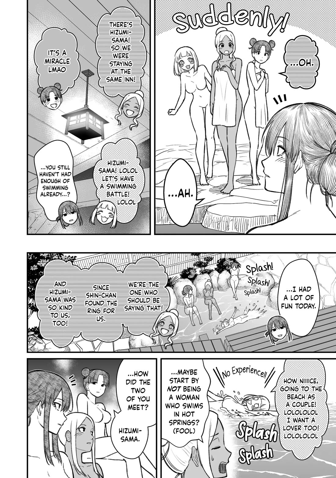 How to Love a Useless Person Chapter 11 page 4 - Chapter 11: A girlfriend who passes the night with a useless human