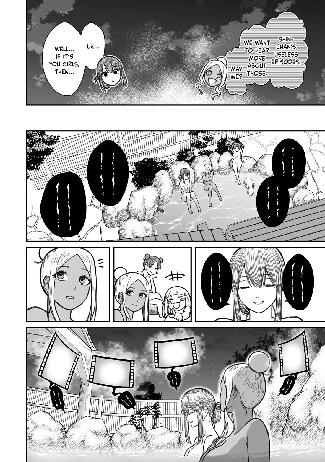 How to Love a Useless Person Chapter 11 page 8 - Chapter 11: A girlfriend who passes the night with a useless human