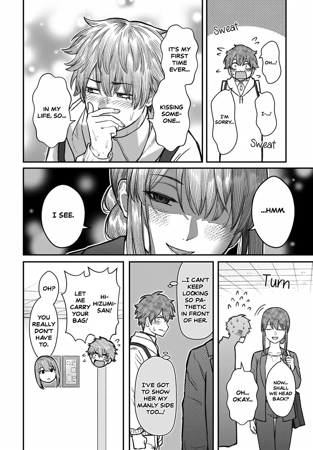 How to Love a Useless Person Chapter 12 page 12 - Chapter 12: A useless human's girlfriend and his first love.