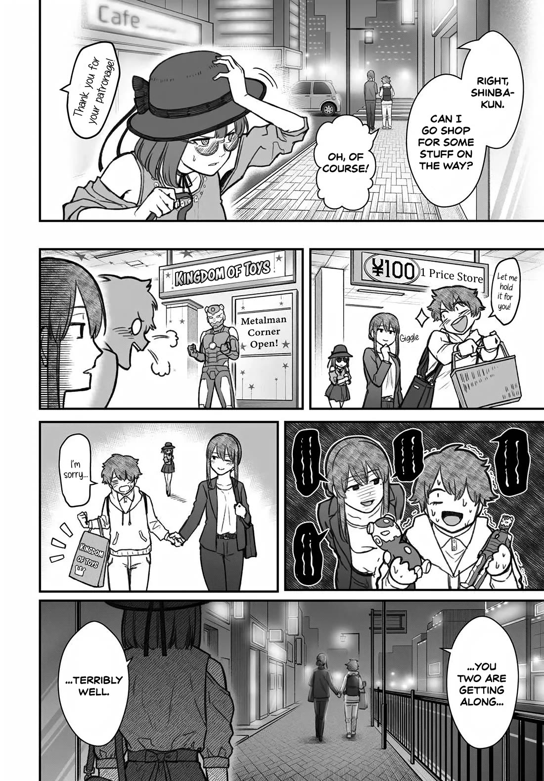 How to Love a Useless Person Chapter 12 page 14 - Chapter 12: A useless human's girlfriend and his first love.