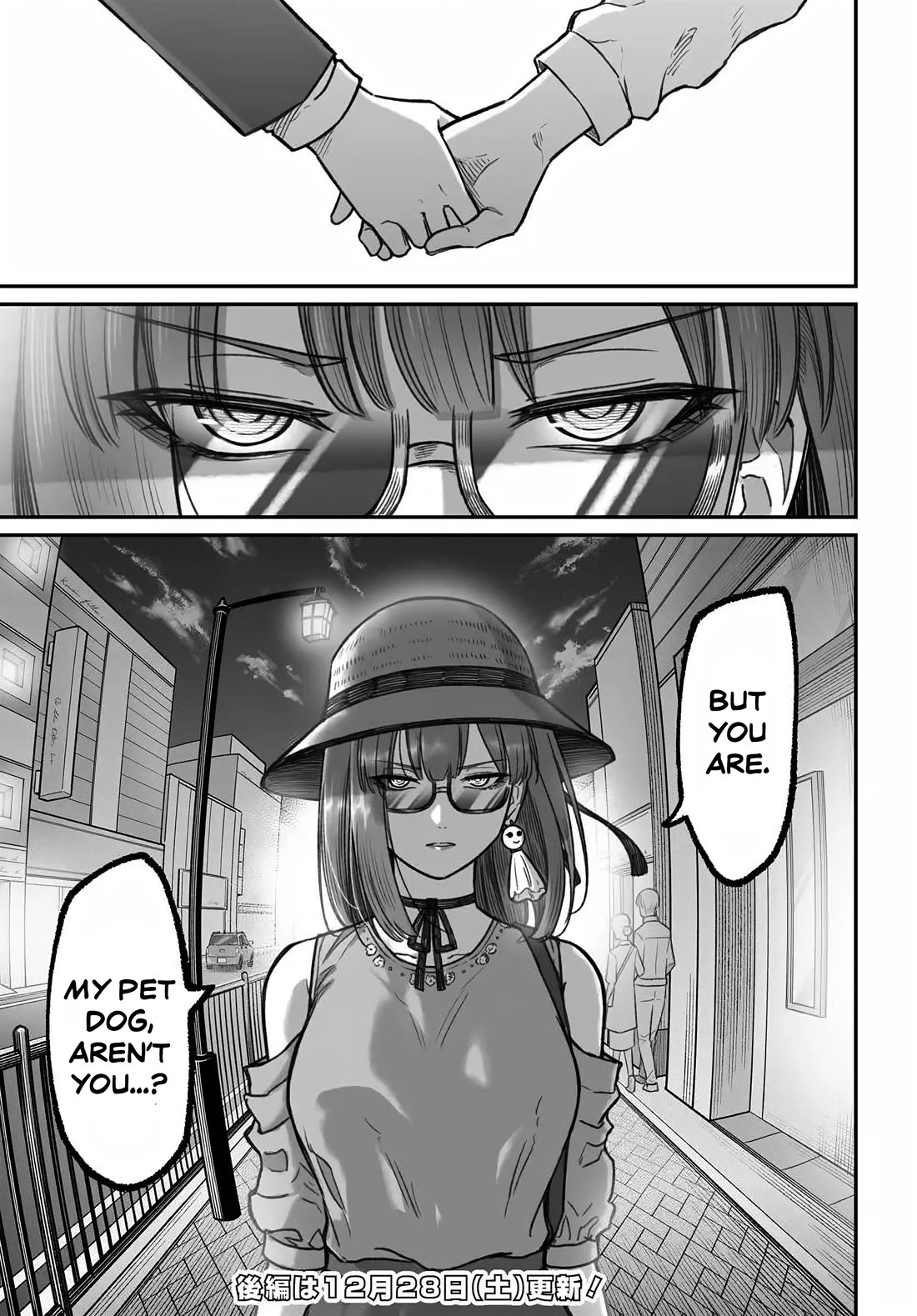 How to Love a Useless Person Chapter 12 page 15 - Chapter 12: A useless human's girlfriend and his first love.