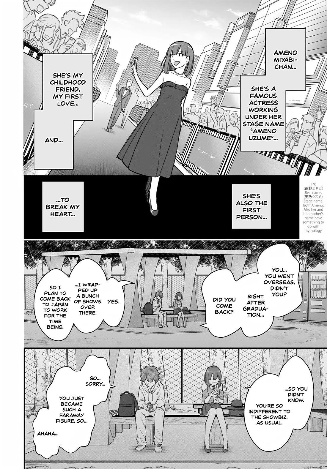 How to Love a Useless Person Chapter 12 page 18 - Chapter 12: A useless human's girlfriend and his first love.