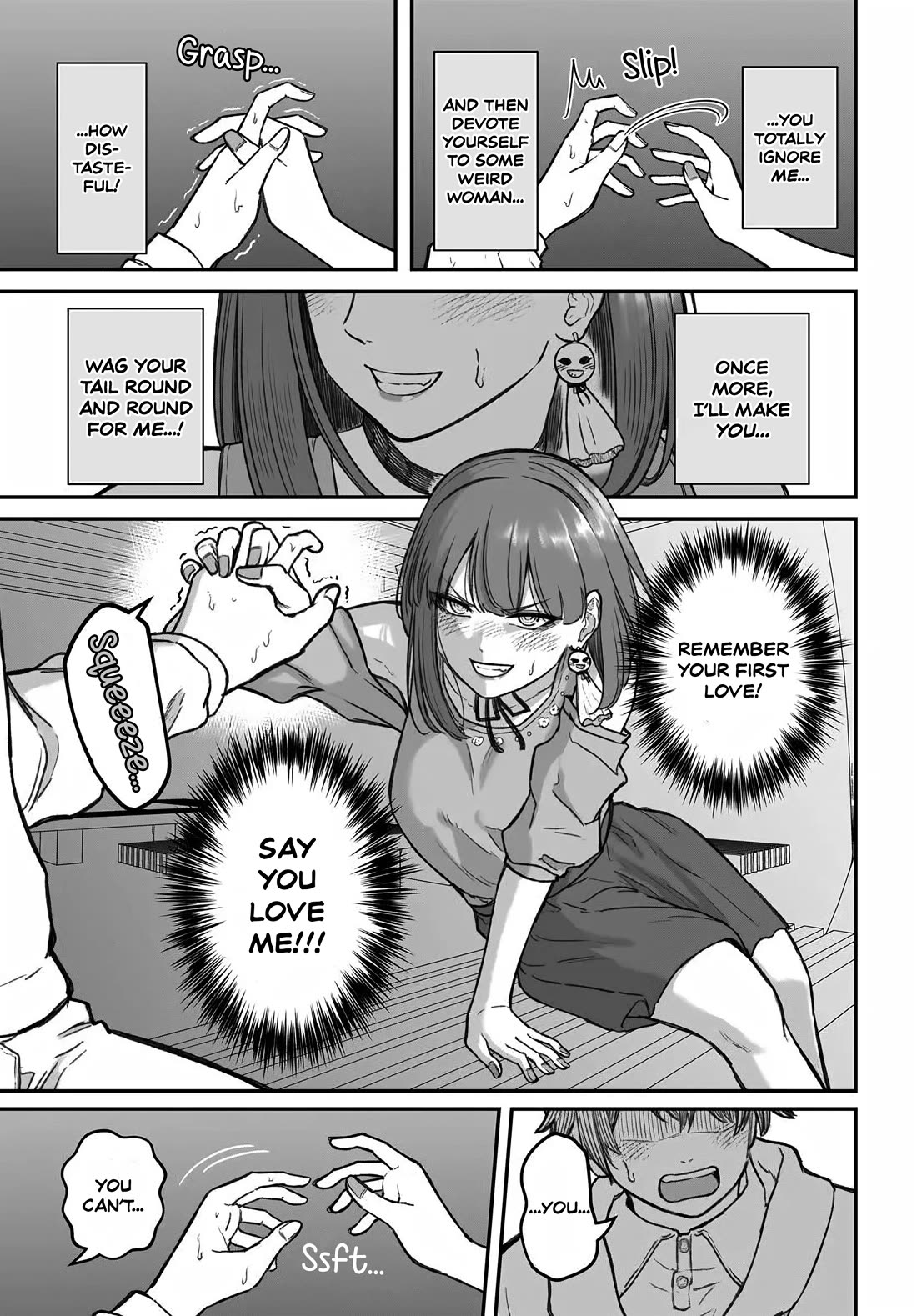 How to Love a Useless Person Chapter 12 page 23 - Chapter 12: A useless human's girlfriend and his first love.