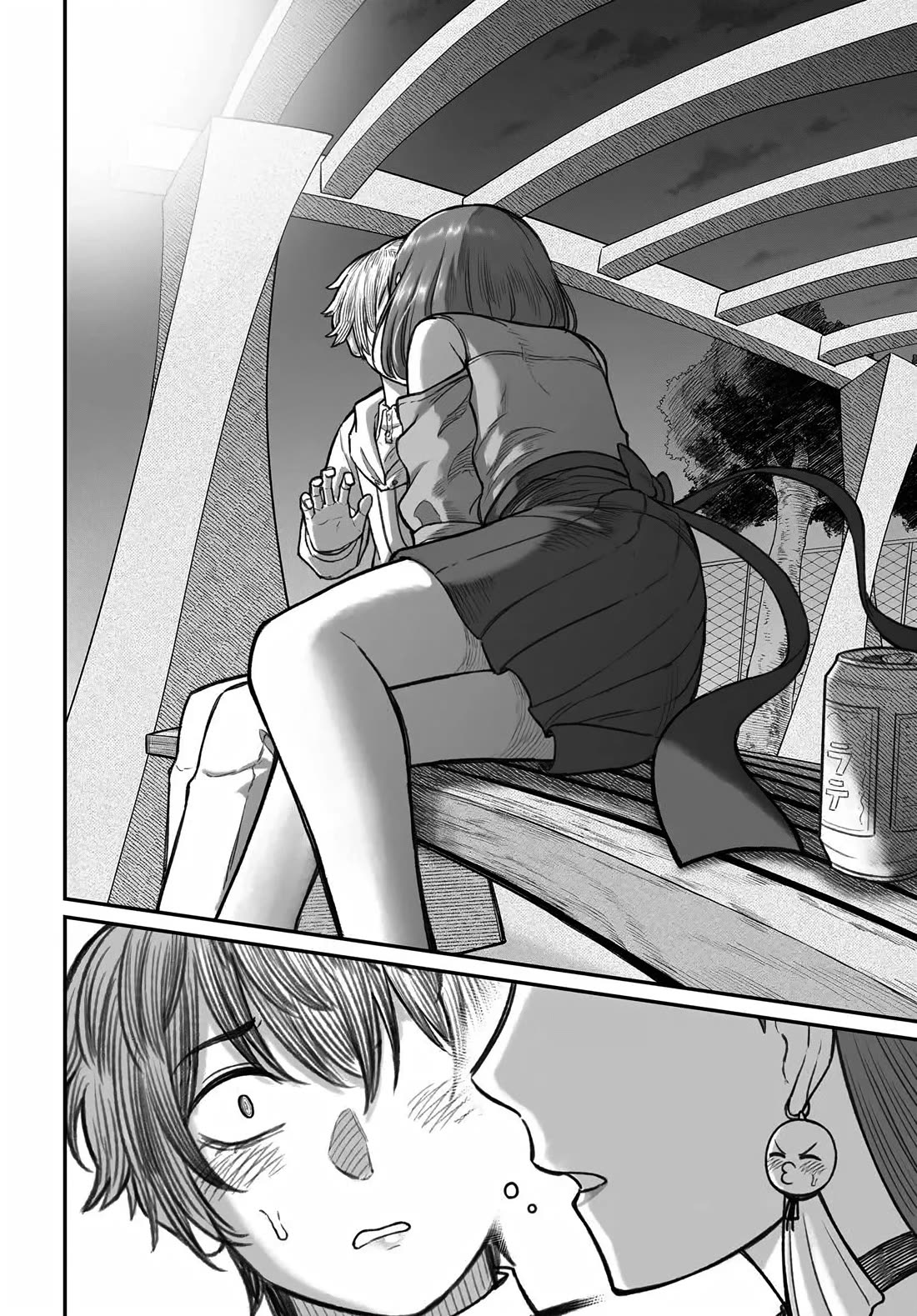 How to Love a Useless Person Chapter 12 page 30 - Chapter 12: A useless human's girlfriend and his first love.