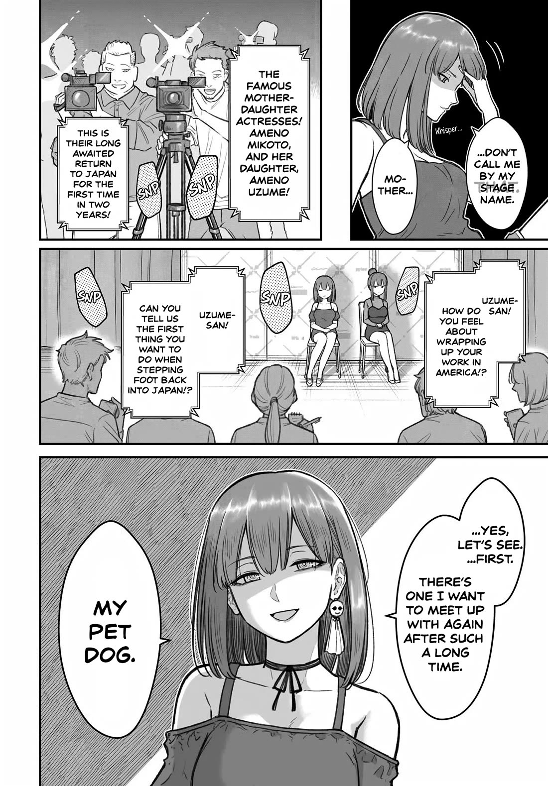 How to Love a Useless Person Chapter 12 page 4 - Chapter 12: A useless human's girlfriend and his first love.