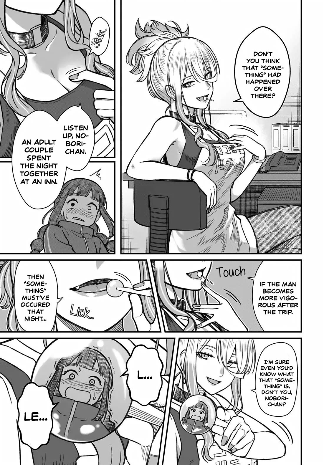 How to Love a Useless Person Chapter 12 page 7 - Chapter 12: A useless human's girlfriend and his first love.