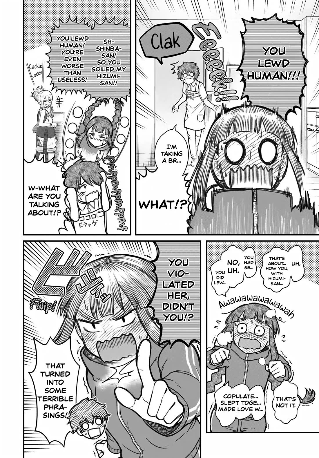 How to Love a Useless Person Chapter 12 page 8 - Chapter 12: A useless human's girlfriend and his first love.