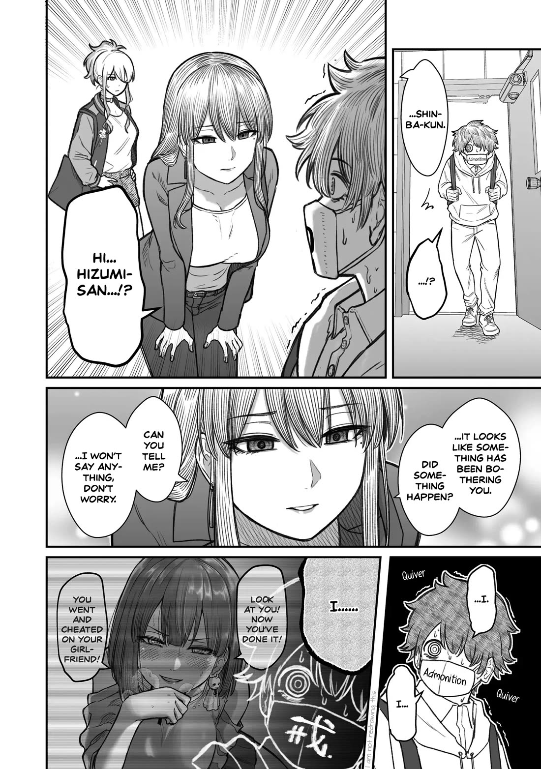 How to Love a Useless Person Chapter 13 page 10 - Chapter 13: A girlfriend who fights for a useless human.