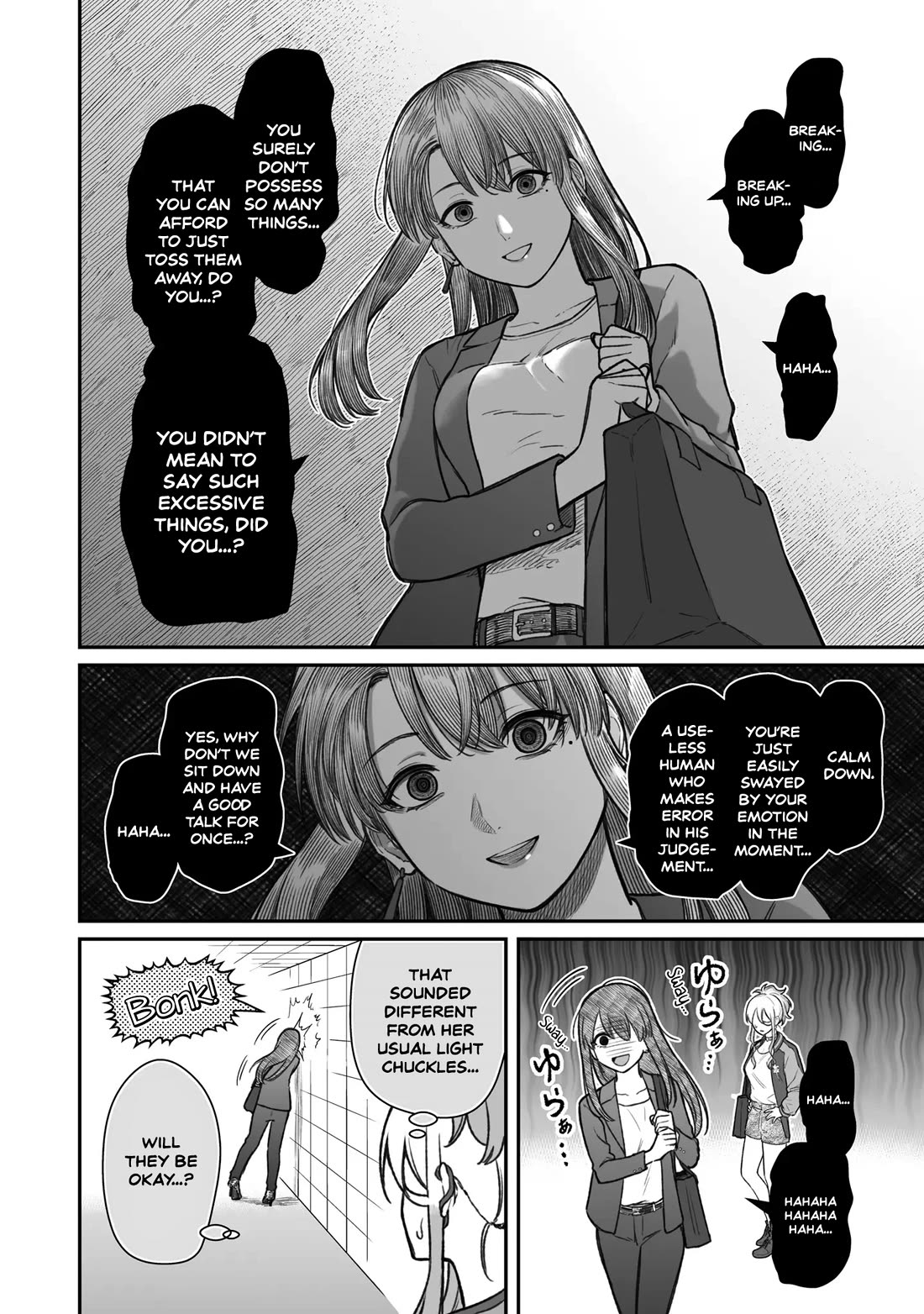 How to Love a Useless Person Chapter 13 page 12 - Chapter 13: A girlfriend who fights for a useless human.