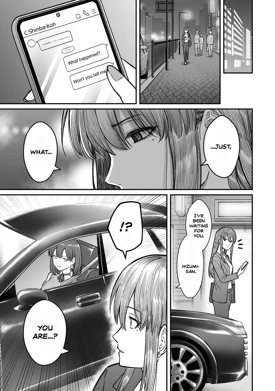 How to Love a Useless Person Chapter 13 page 13 - Chapter 13: A girlfriend who fights for a useless human.