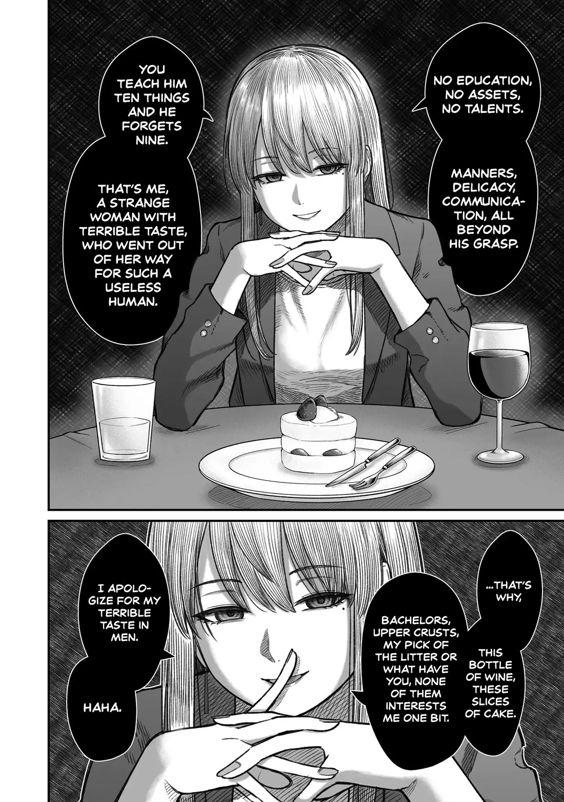 How to Love a Useless Person Chapter 13 page 18 - Chapter 13: A girlfriend who fights for a useless human.