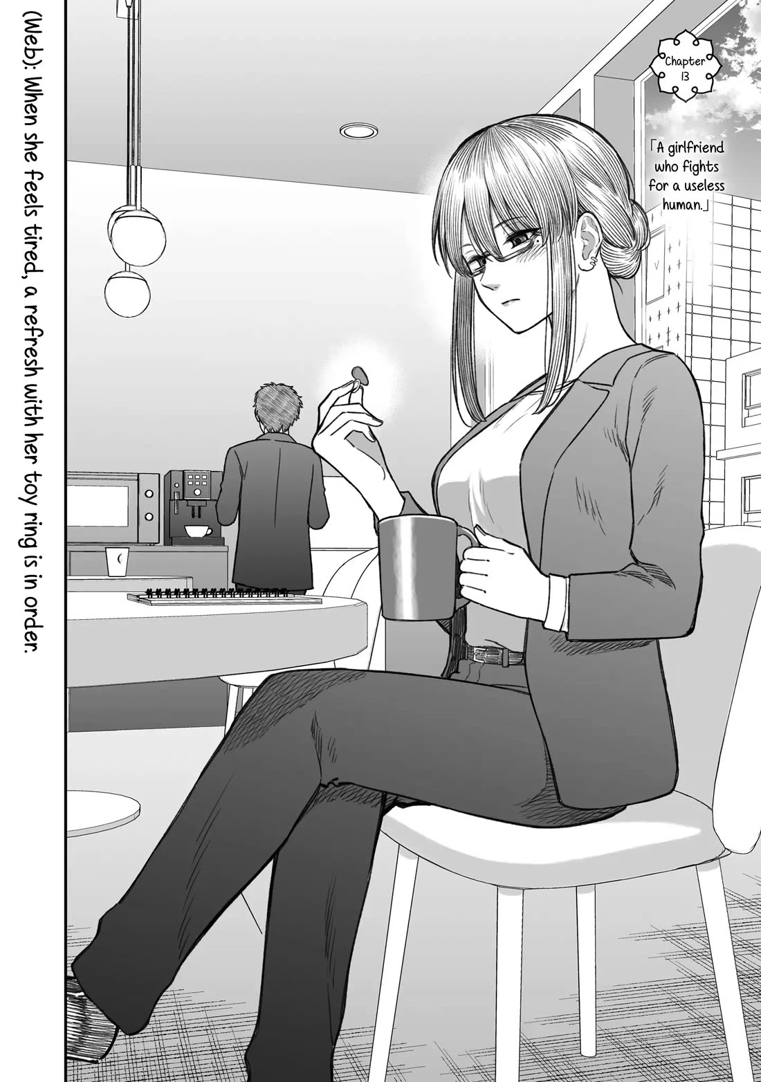 How to Love a Useless Person Chapter 13 page 2 - Chapter 13: A girlfriend who fights for a useless human.