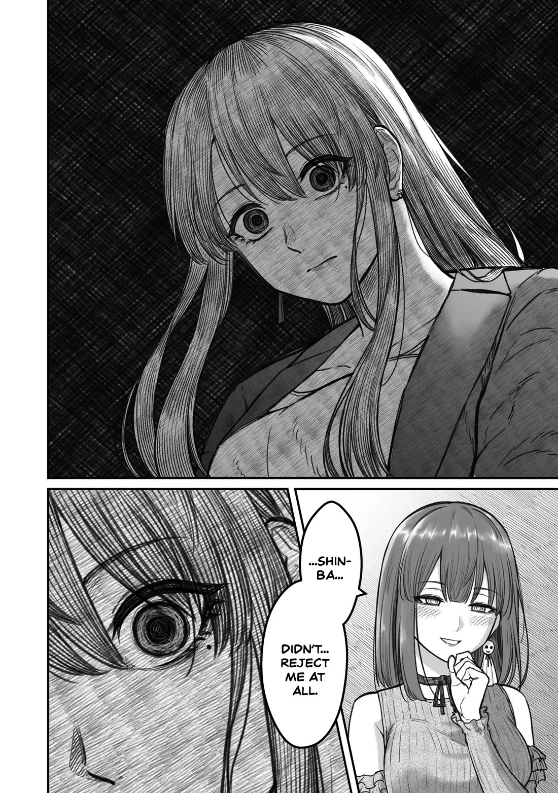 How to Love a Useless Person Chapter 13 page 22 - Chapter 13: A girlfriend who fights for a useless human.