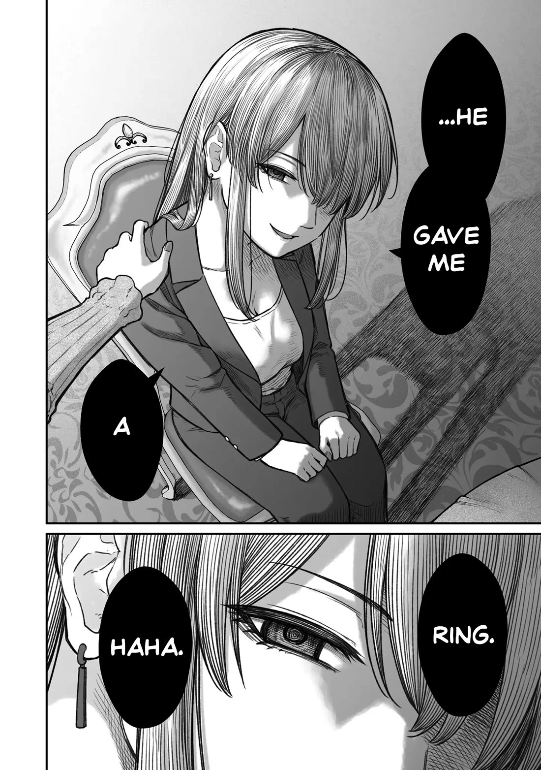 How to Love a Useless Person Chapter 13 page 26 - Chapter 13: A girlfriend who fights for a useless human.