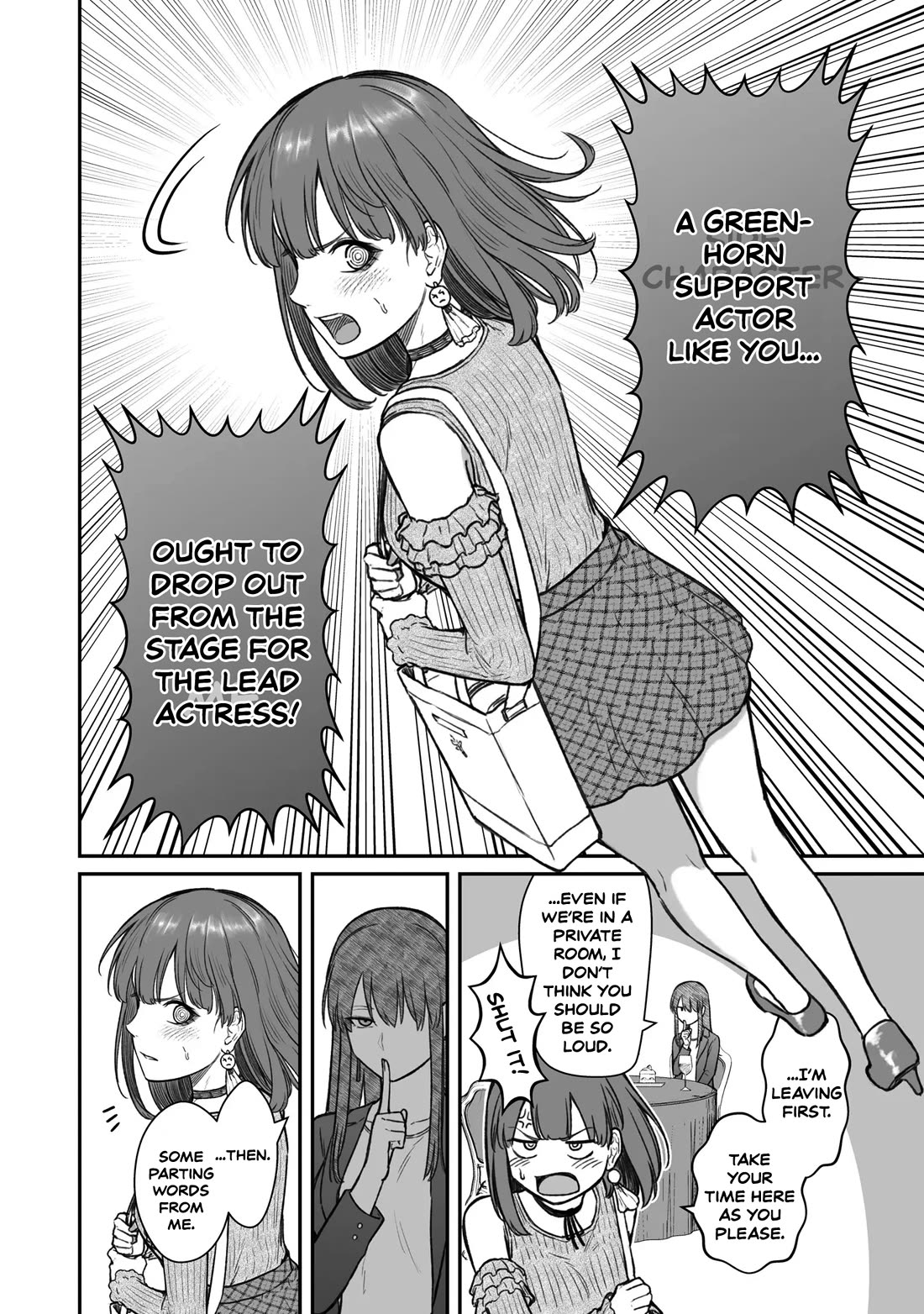 How to Love a Useless Person Chapter 13 page 30 - Chapter 13: A girlfriend who fights for a useless human.
