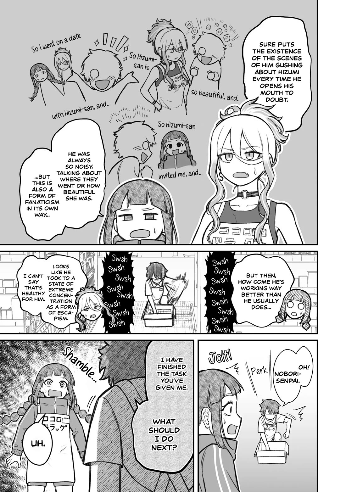 How to Love a Useless Person Chapter 13 page 5 - Chapter 13: A girlfriend who fights for a useless human.