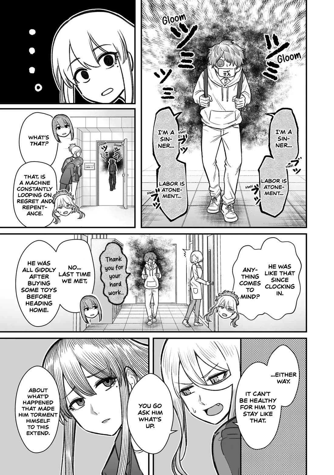 How to Love a Useless Person Chapter 13 page 9 - Chapter 13: A girlfriend who fights for a useless human.