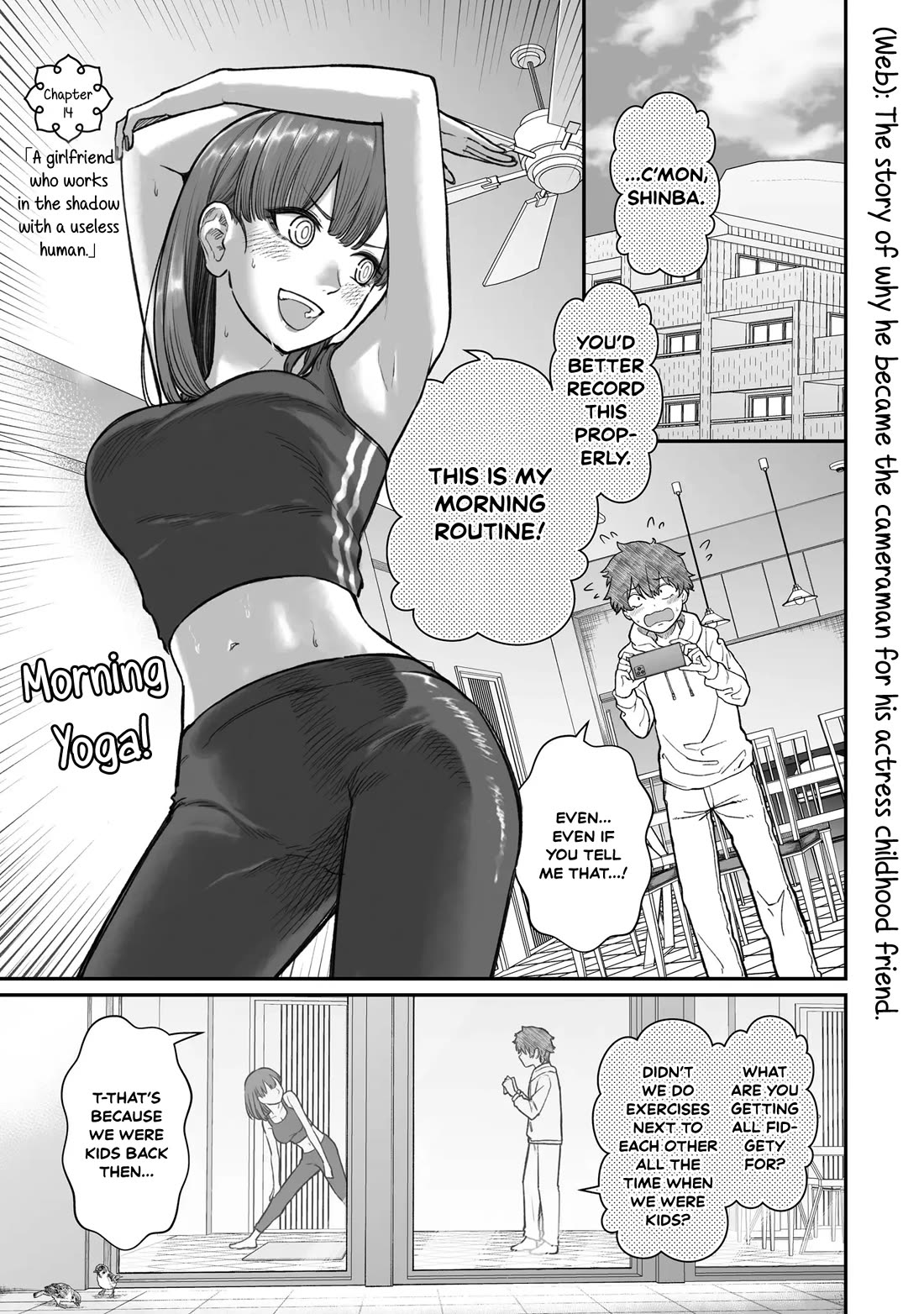 How to Love a Useless Person Chapter 14 page 1 - Chapter 14: A girlfriend who works in the shadow with a useless human