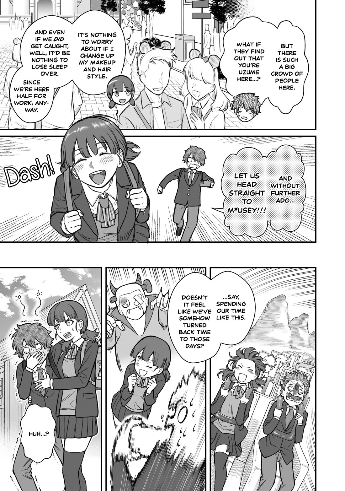 How to Love a Useless Person Chapter 14 page 17 - Chapter 14: A girlfriend who works in the shadow with a useless human