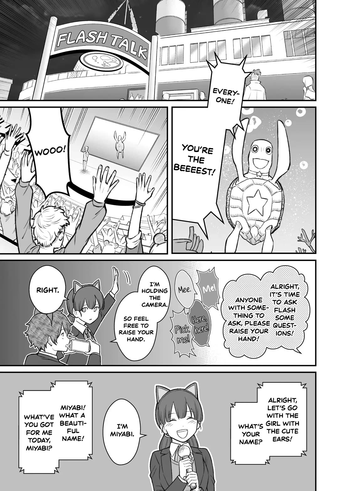 How to Love a Useless Person Chapter 14 page 19 - Chapter 14: A girlfriend who works in the shadow with a useless human