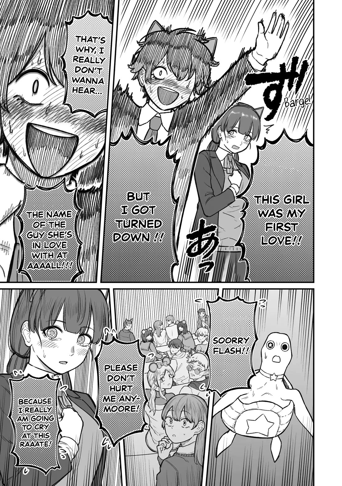 How to Love a Useless Person Chapter 14 page 23 - Chapter 14: A girlfriend who works in the shadow with a useless human