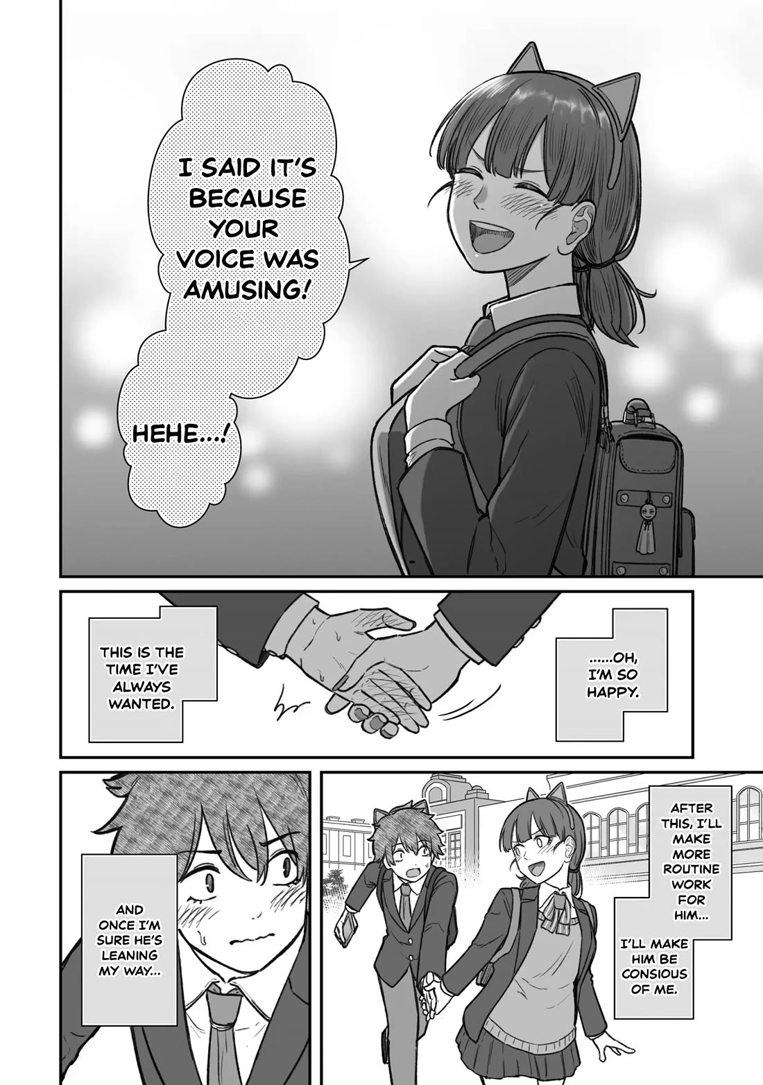 How to Love a Useless Person Chapter 14 page 26 - Chapter 14: A girlfriend who works in the shadow with a useless human