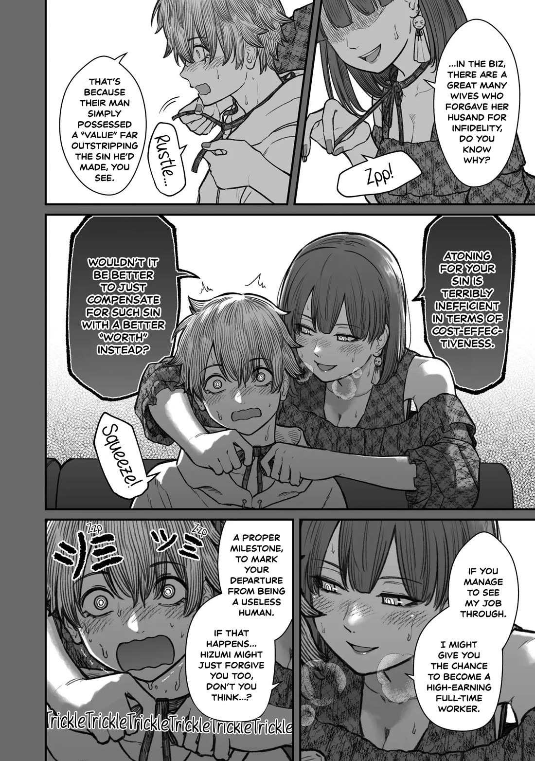 How to Love a Useless Person Chapter 14 page 6 - Chapter 14: A girlfriend who works in the shadow with a useless human