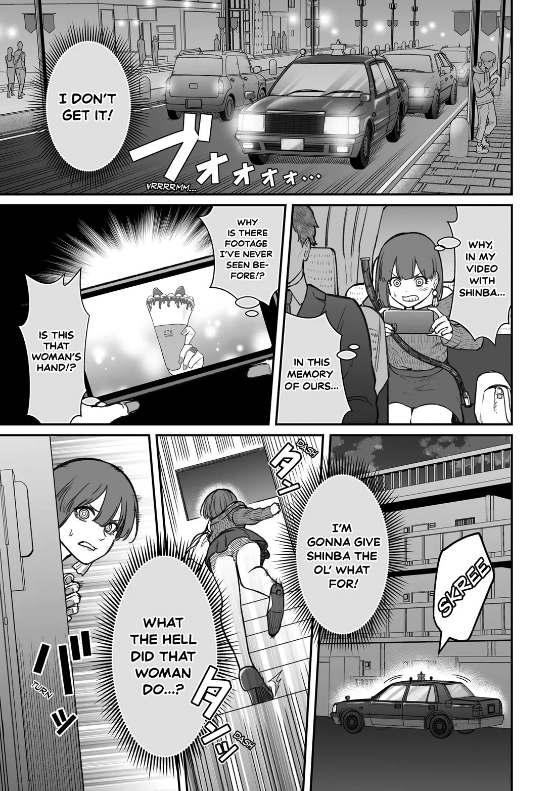 How to Love a Useless Person Chapter 15 page 1 - Chapter 15: A girlfriend who overwrites a useless human.