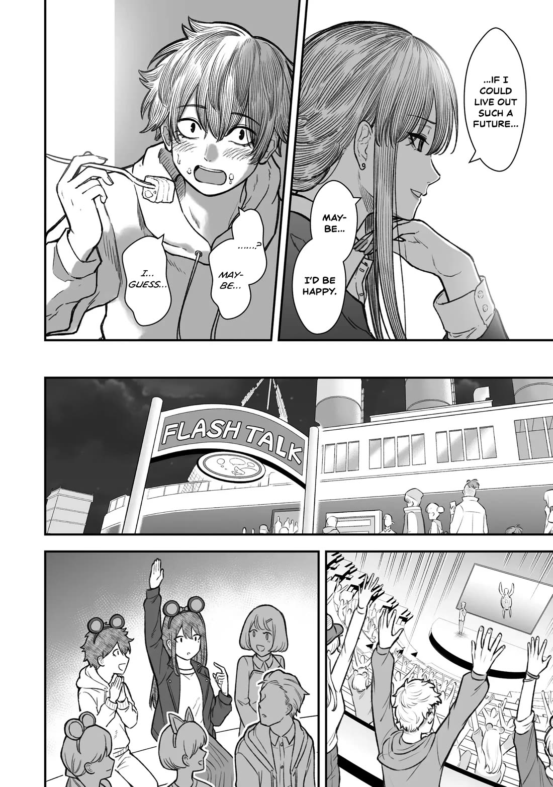 How to Love a Useless Person Chapter 15 page 18 - Chapter 15: A girlfriend who overwrites a useless human.