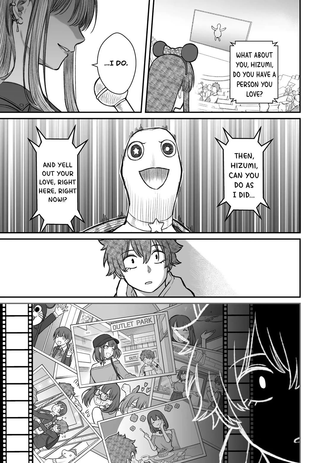 How to Love a Useless Person Chapter 15 page 19 - Chapter 15: A girlfriend who overwrites a useless human.
