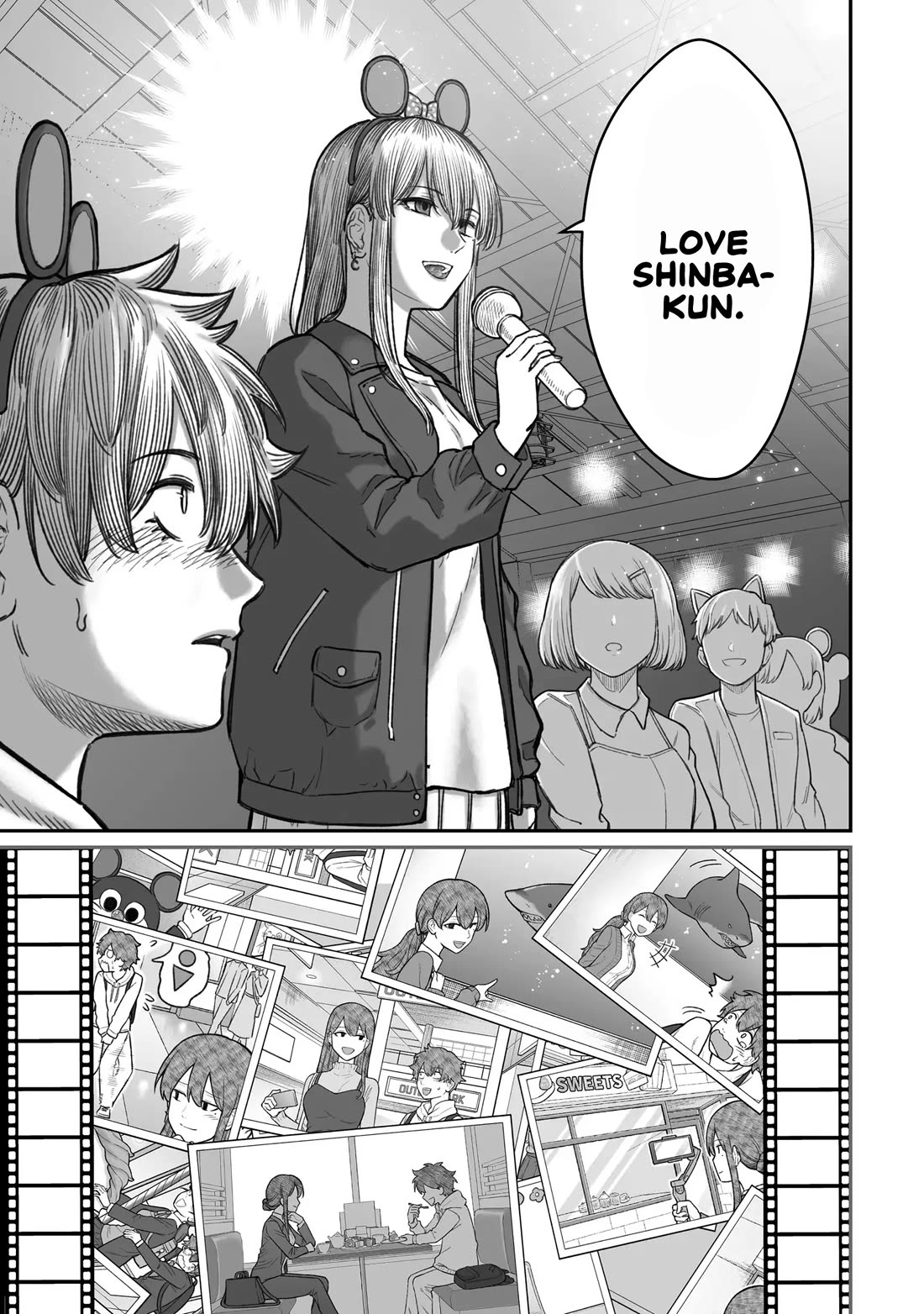 How to Love a Useless Person Chapter 15 page 21 - Chapter 15: A girlfriend who overwrites a useless human.