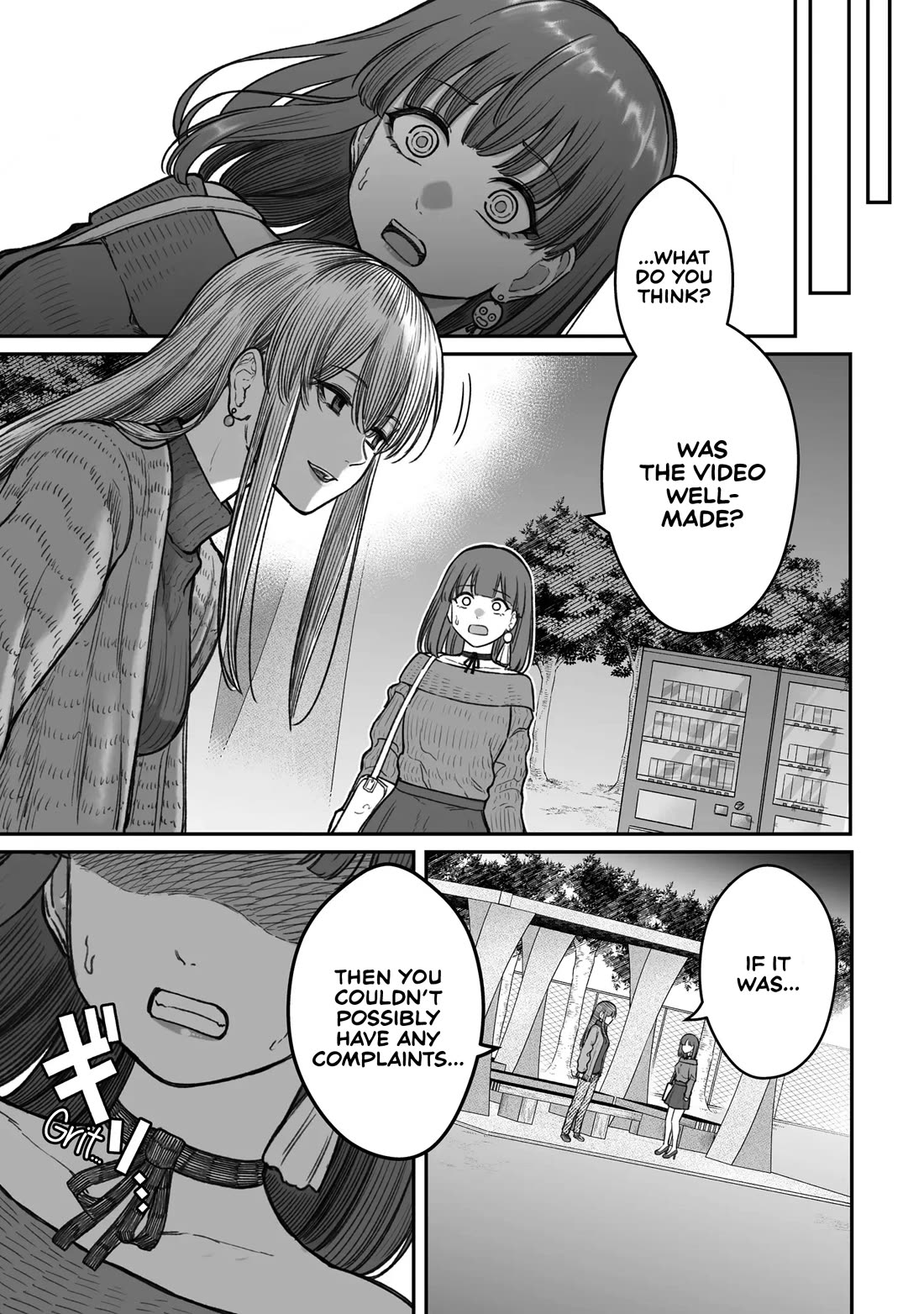 How to Love a Useless Person Chapter 15 page 23 - Chapter 15: A girlfriend who overwrites a useless human.
