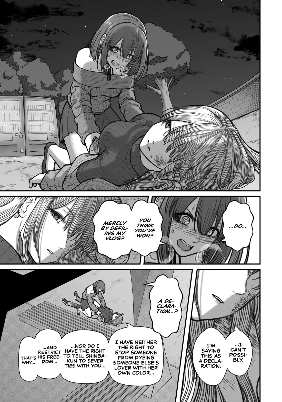 How to Love a Useless Person Chapter 15 page 25 - Chapter 15: A girlfriend who overwrites a useless human.