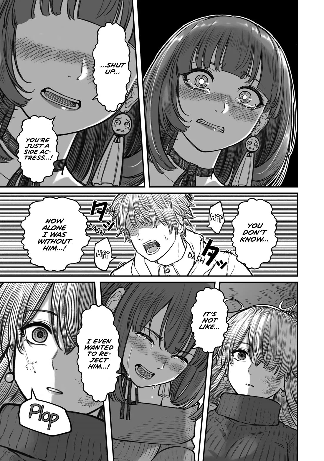 How to Love a Useless Person Chapter 15 page 27 - Chapter 15: A girlfriend who overwrites a useless human.