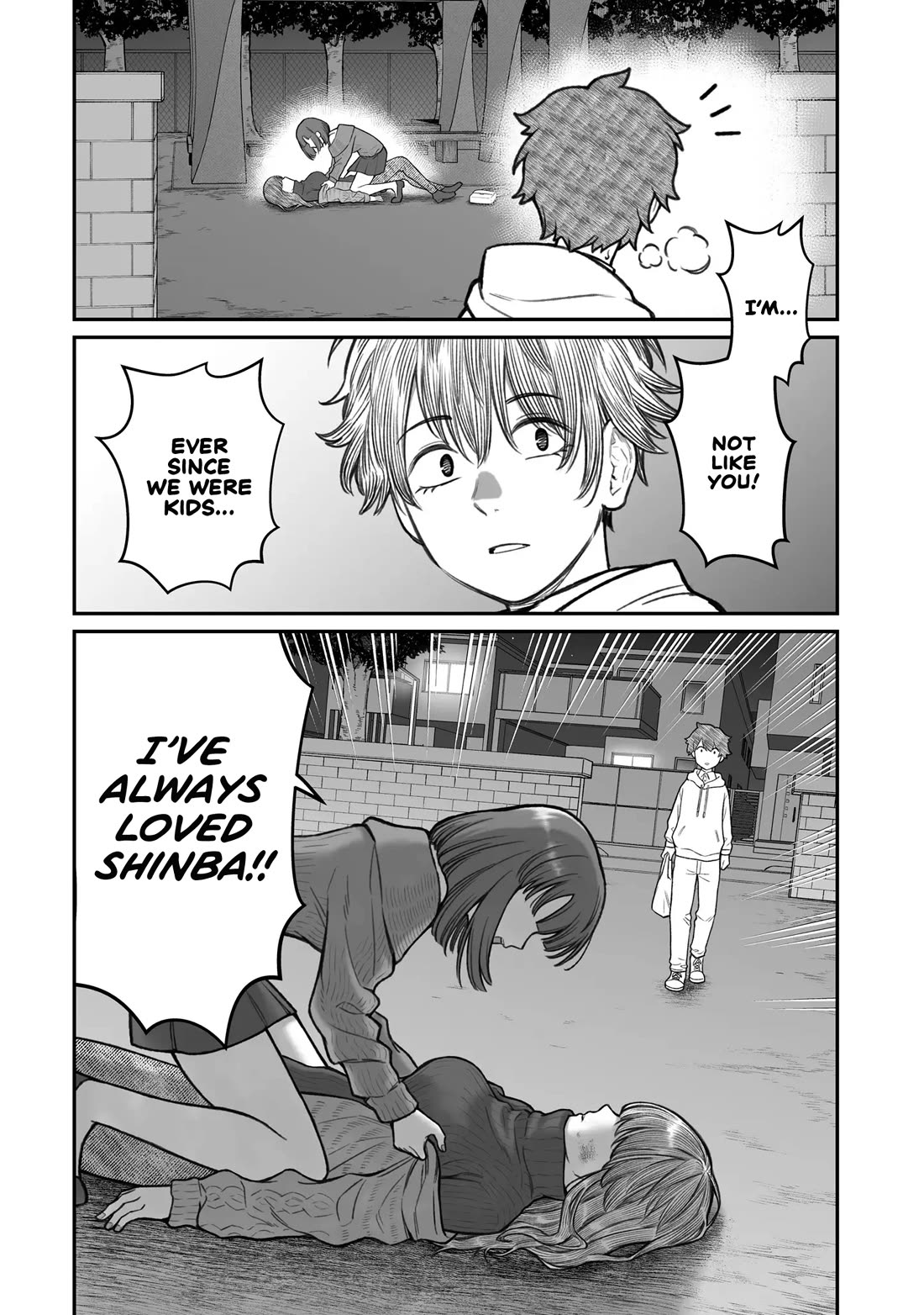 How to Love a Useless Person Chapter 15 page 28 - Chapter 15: A girlfriend who overwrites a useless human.