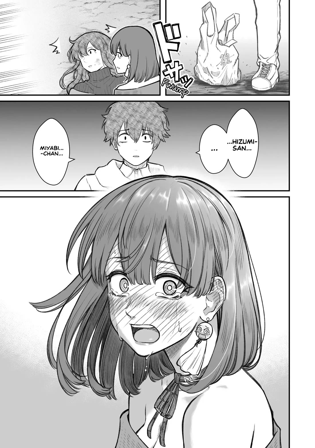 How to Love a Useless Person Chapter 15 page 29 - Chapter 15: A girlfriend who overwrites a useless human.