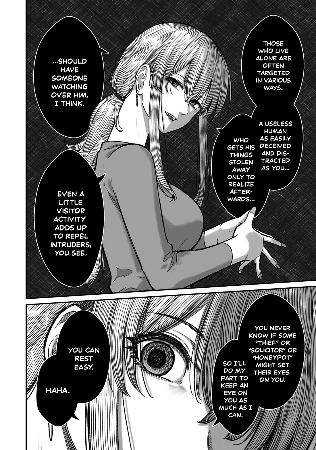 How to Love a Useless Person Chapter 15 page 6 - Chapter 15: A girlfriend who overwrites a useless human.