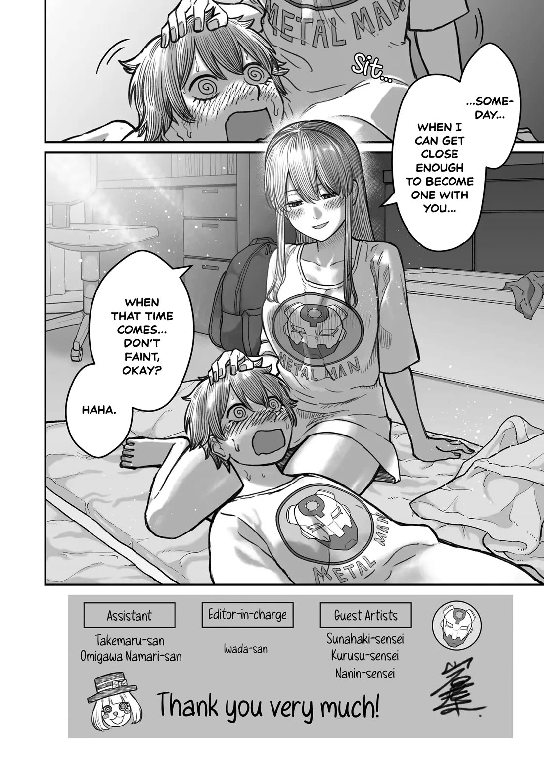 How to Love a Useless Person Chapter 16.5 page 10 - Chapter 16.5: The girlfriend receiving the useless human's atonement.