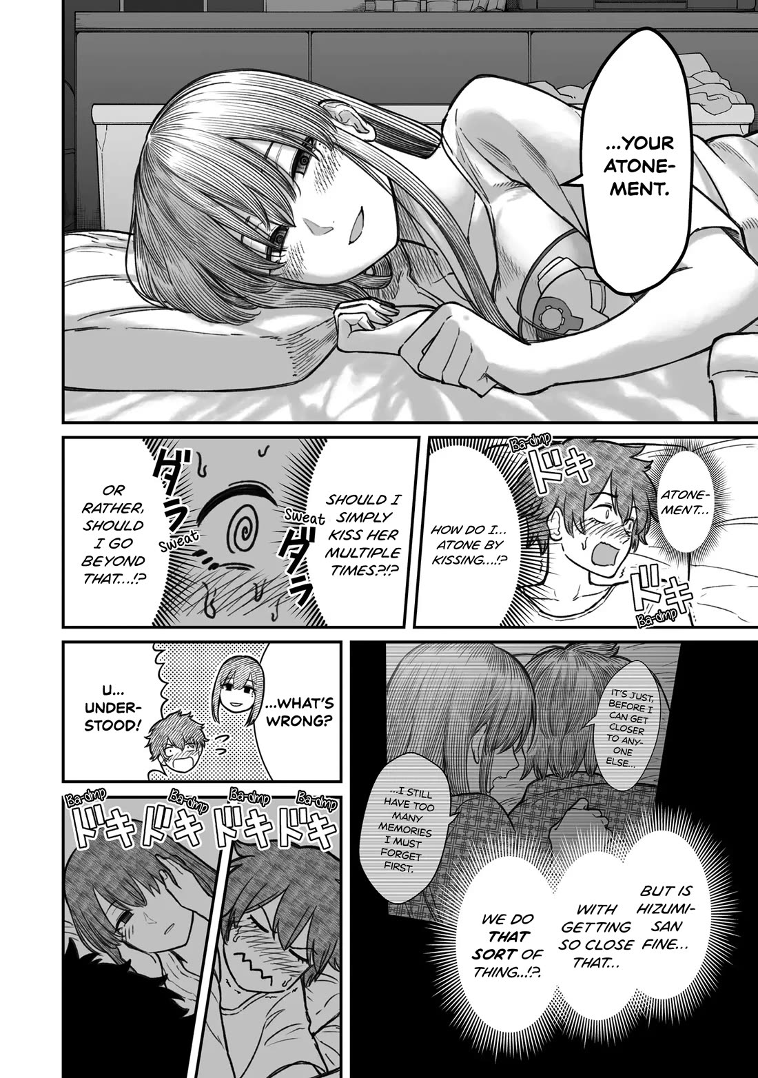 How to Love a Useless Person Chapter 16.5 page 2 - Chapter 16.5: The girlfriend receiving the useless human's atonement.