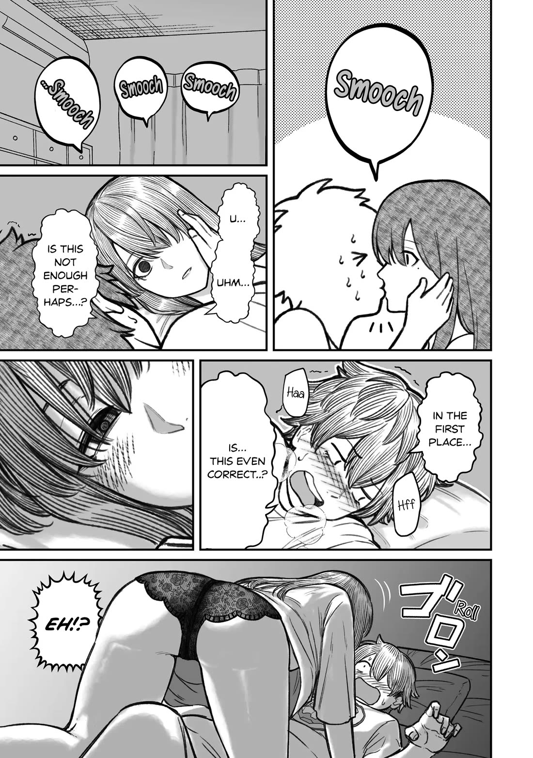 How to Love a Useless Person Chapter 16.5 page 3 - Chapter 16.5: The girlfriend receiving the useless human's atonement.