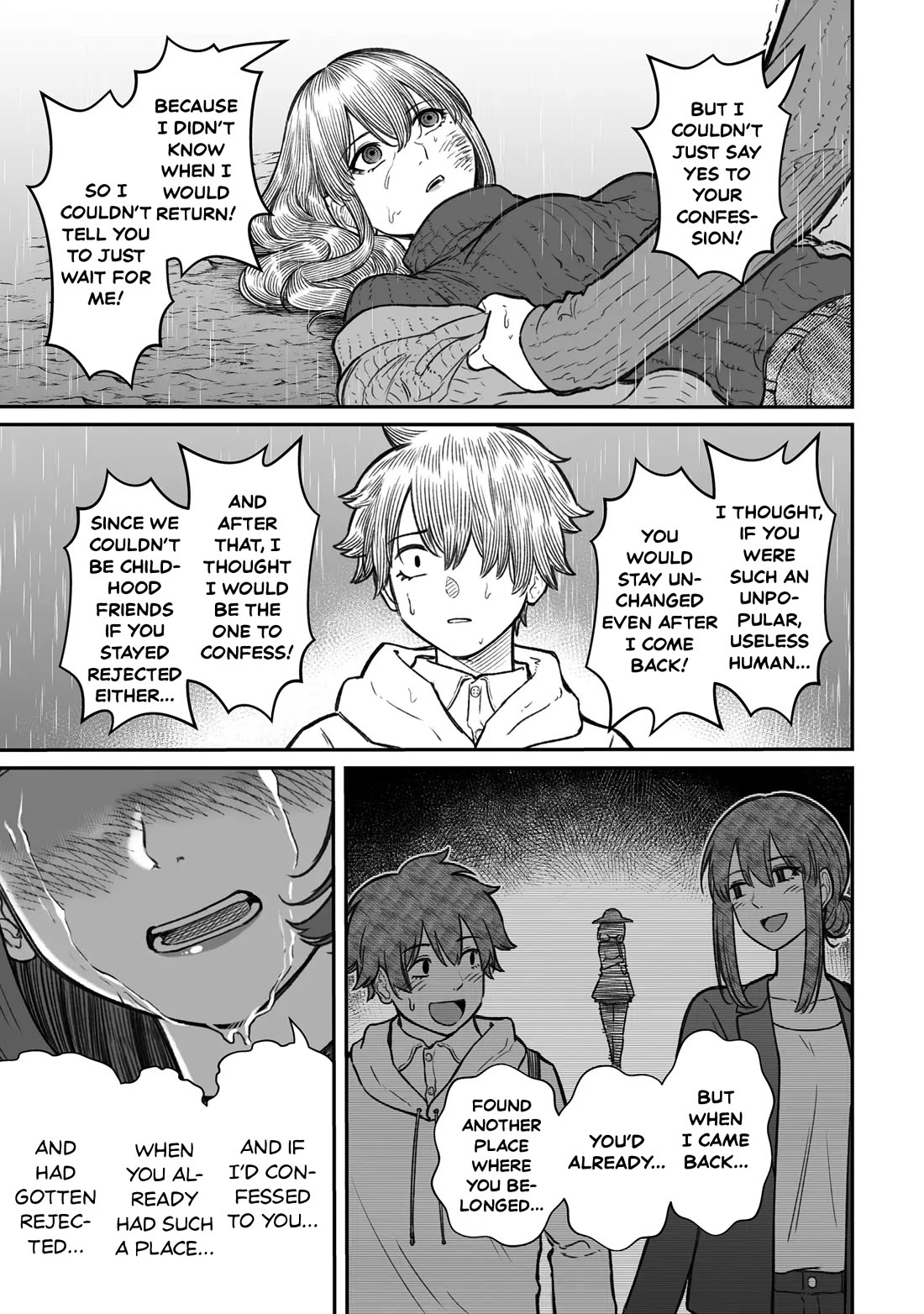 How to Love a Useless Person Chapter 16 page 13 - Chapter 16: The useless human, his childhood friend, and his girlfriend.
