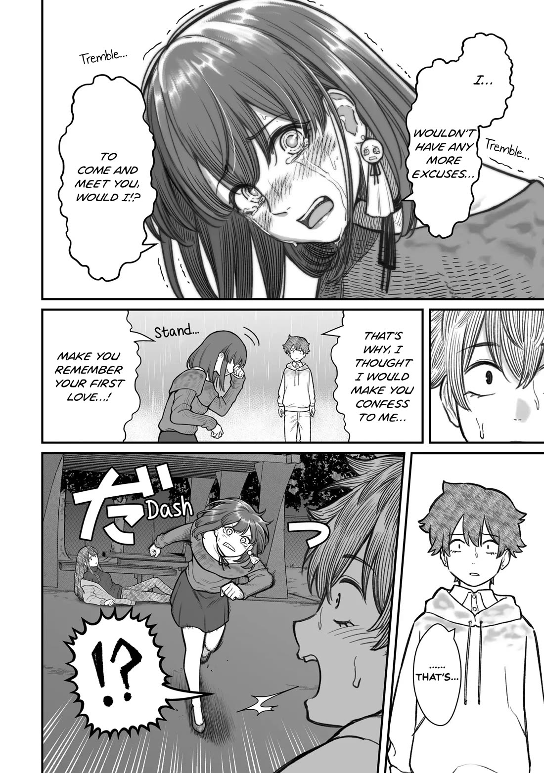 How to Love a Useless Person Chapter 16 page 14 - Chapter 16: The useless human, his childhood friend, and his girlfriend.