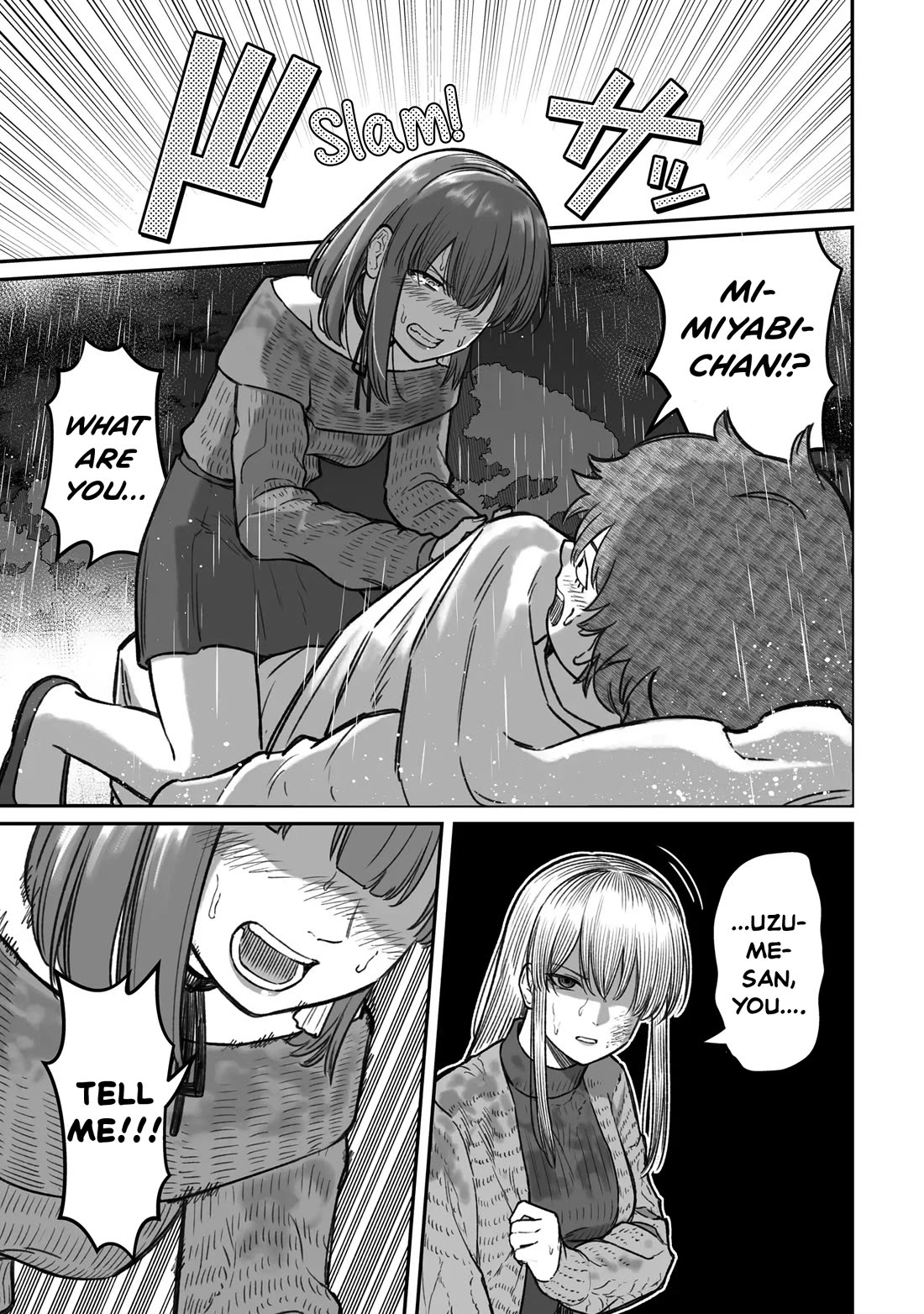How to Love a Useless Person Chapter 16 page 15 - Chapter 16: The useless human, his childhood friend, and his girlfriend.