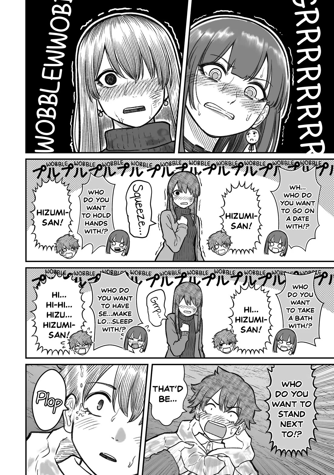 How to Love a Useless Person Chapter 16 page 18 - Chapter 16: The useless human, his childhood friend, and his girlfriend.